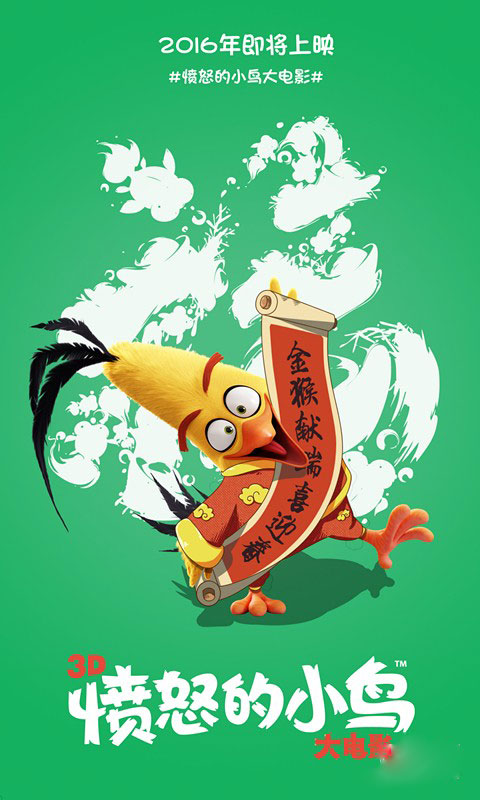 百年灵复仇者二代gmt机芯